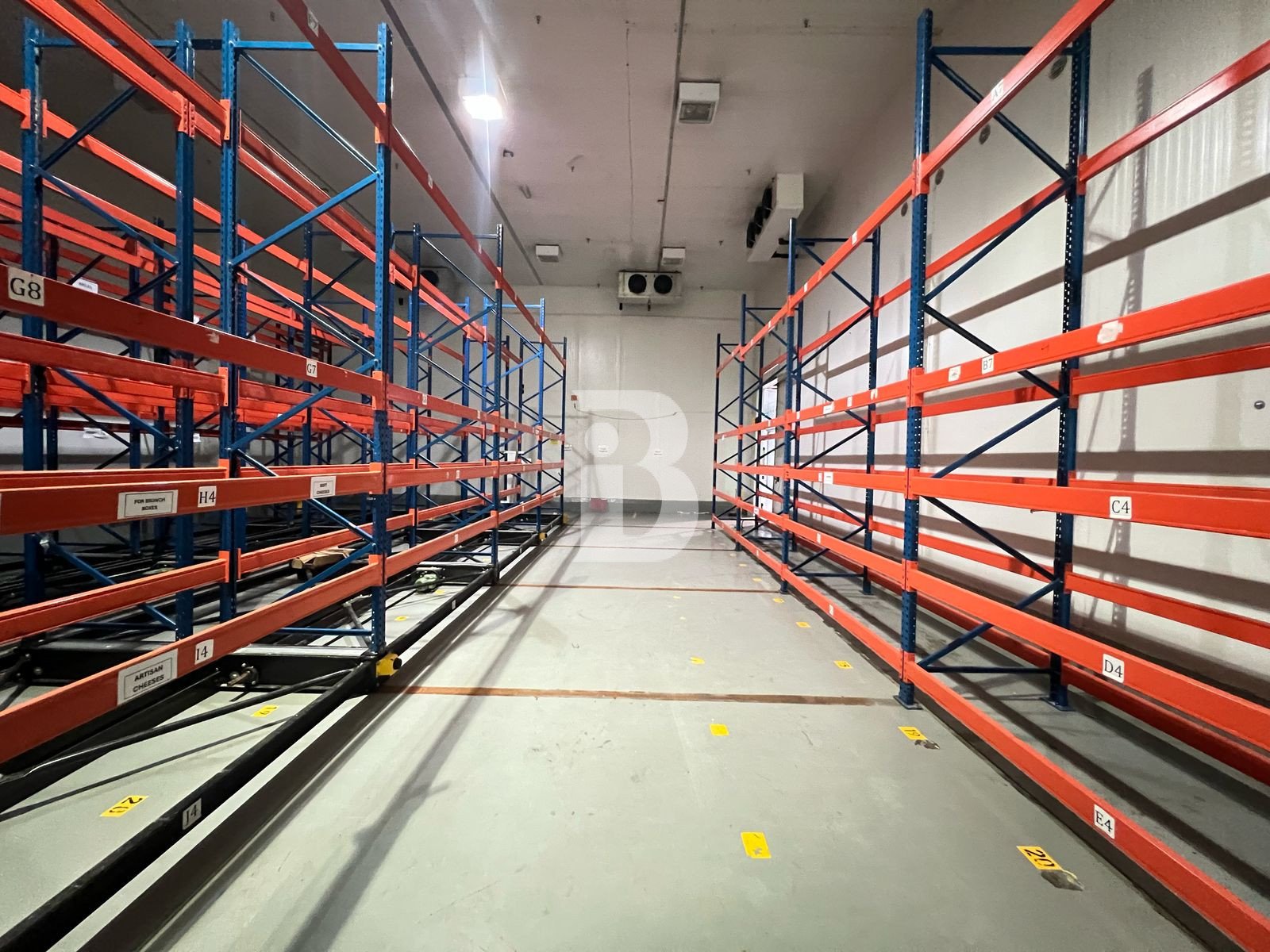 Temperature Controlled Facility in DIP | chillers