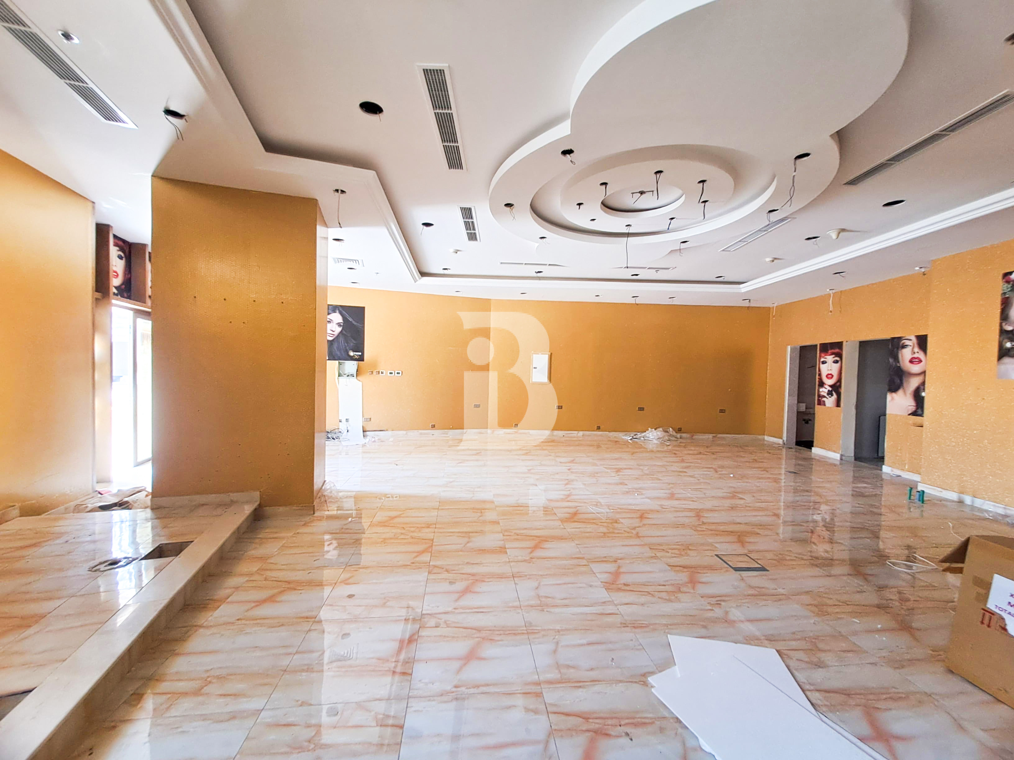 Ready For Beauty Saloon | PRIME AREA