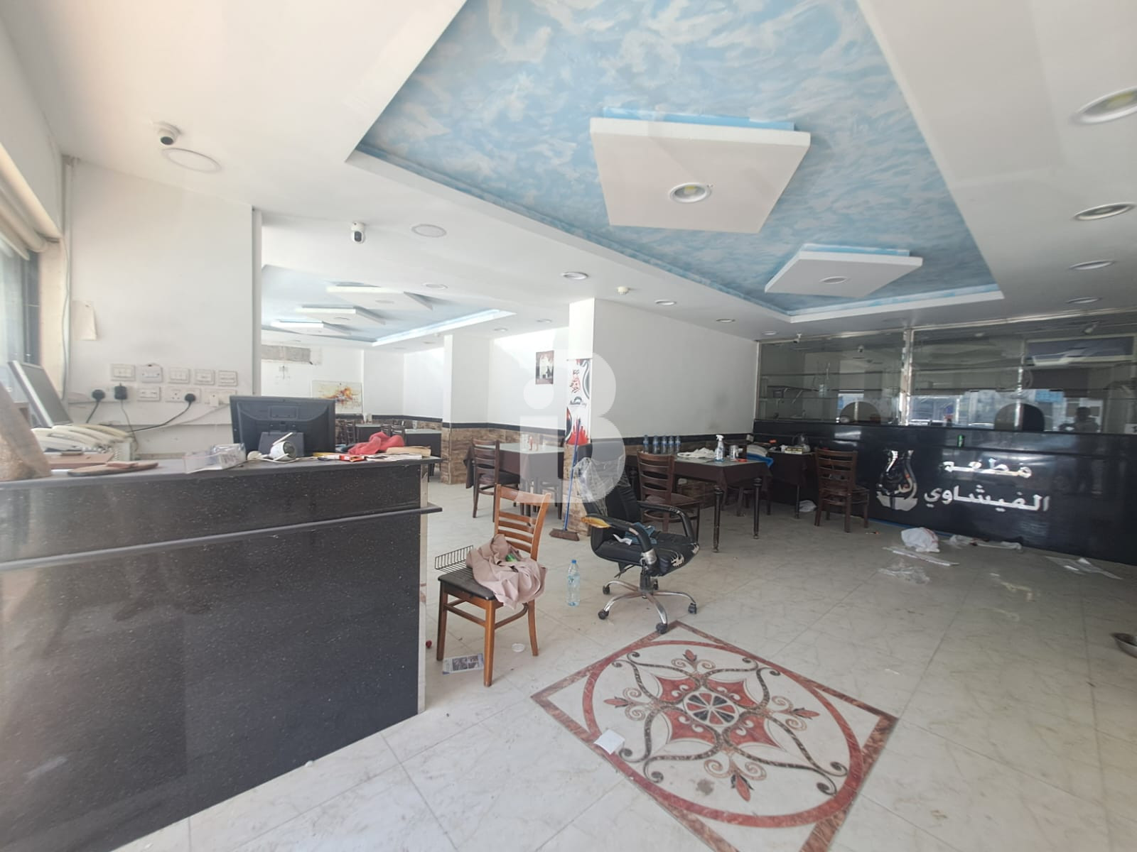 Ready for Business | Main Road Retail Space